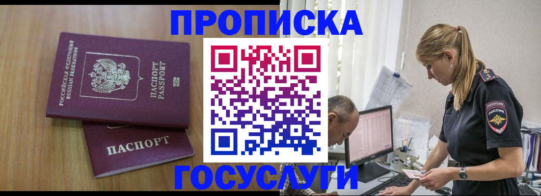 форма 3 в Бежецке
